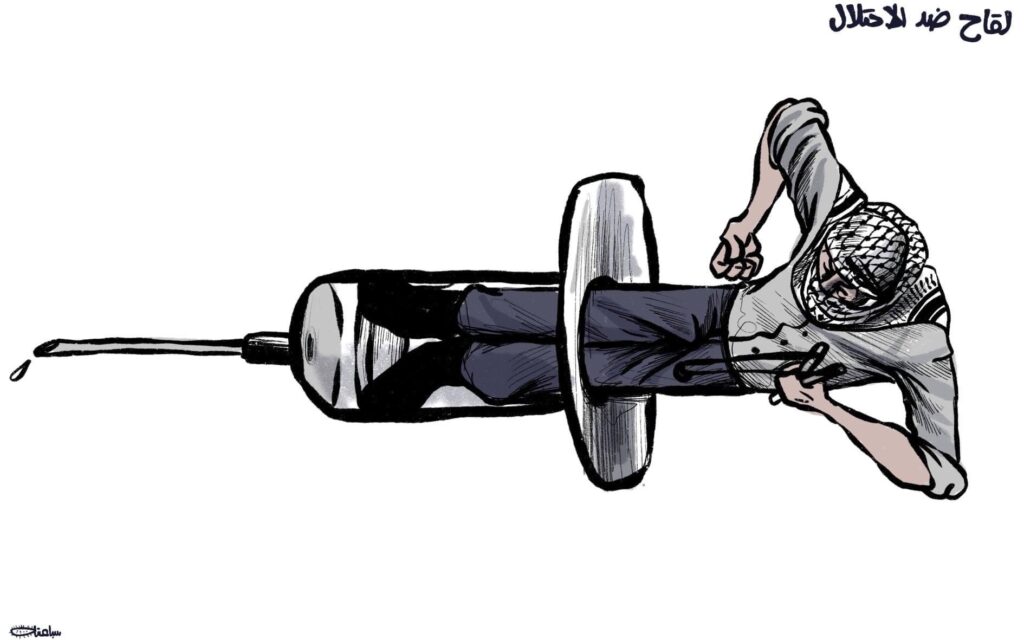 كريكاتير اليوم