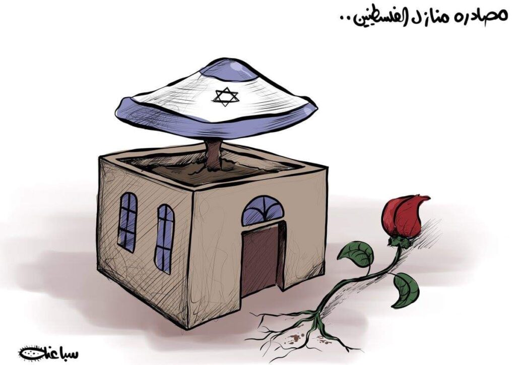 كريكاتير اليوم