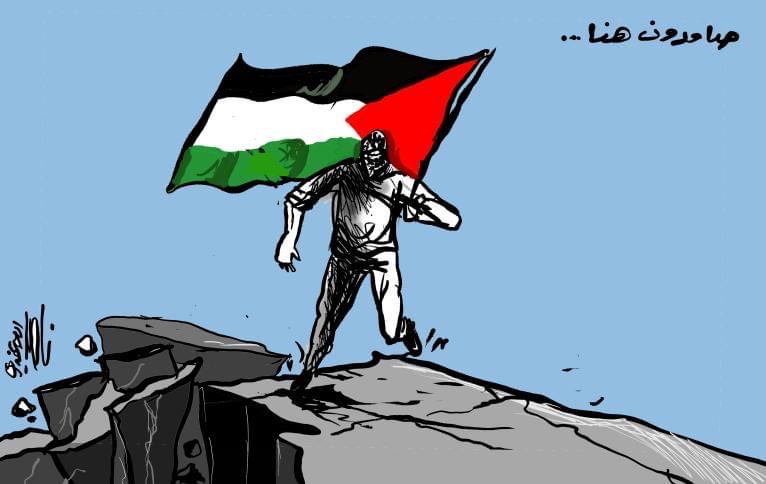 كريكاتير اليوم