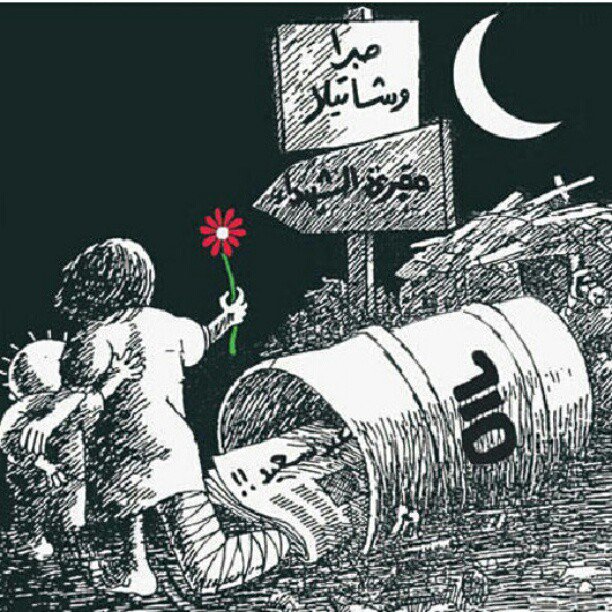 كريكاتير اليوم