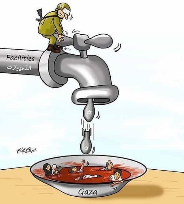 كريكاتير اليوم