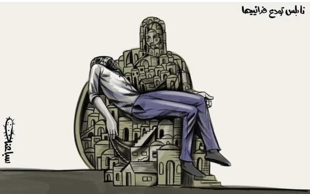 كريكاتير اليوم