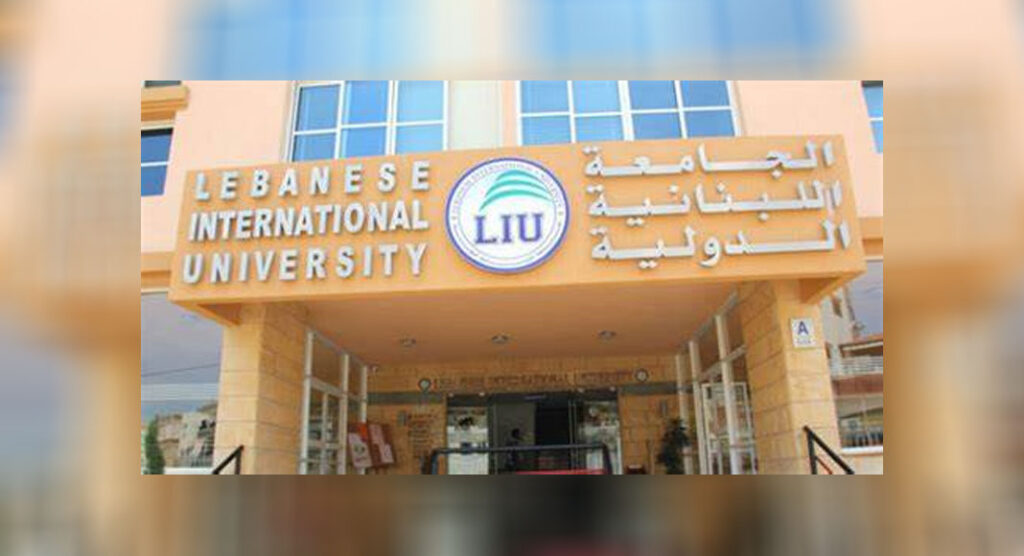 الرابطة الإسلامية تسدد أقساطا للطلبة الفلسطينيين في لبنان