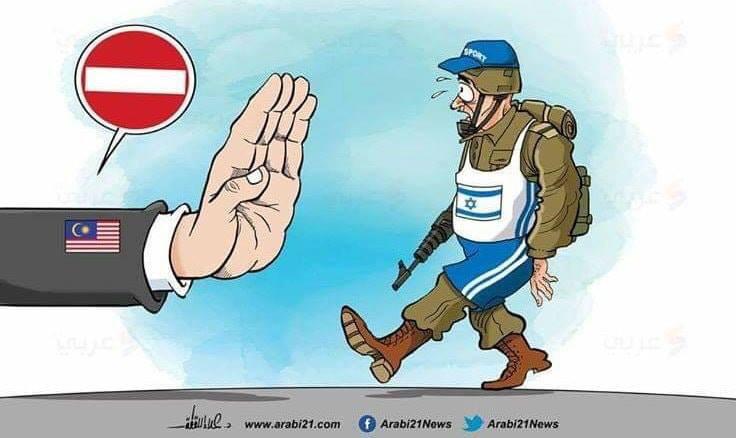 كريكاتير اليوم