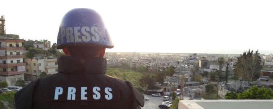 تفاعل يدعو لتسهيل عمل الإعلاميين الفلسطينيين في الإعلام اللبناني