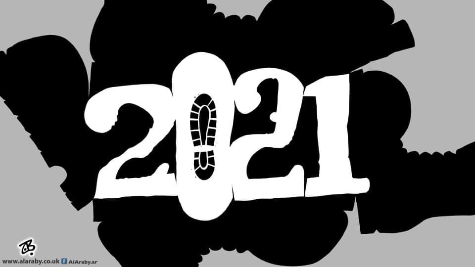 كريكاتير اليوم