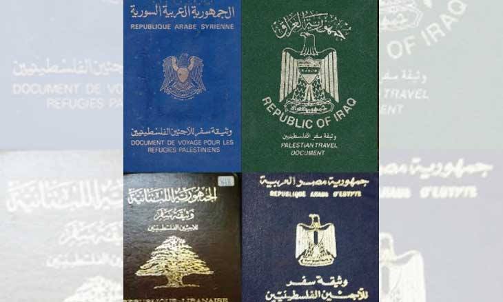 القمم العربية ولعنة وثيقة السفر الفلسطينية