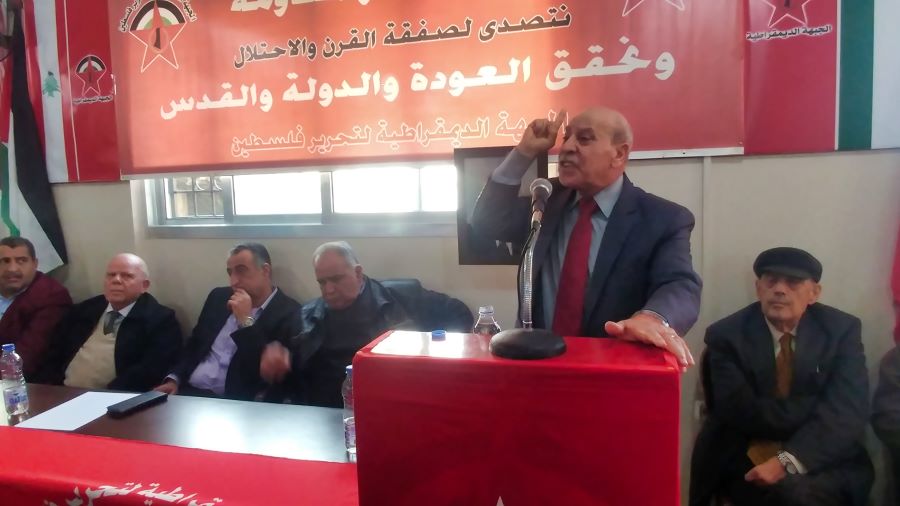 فيصل يدعو لتوحيد الجهود اللبنانية والفلسطينية في مواجهة صفقة القرن