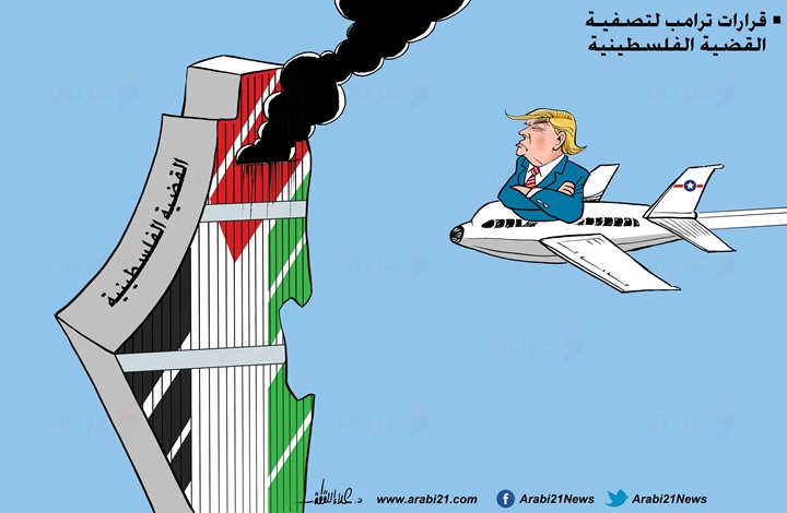 كريكاتير اليوم