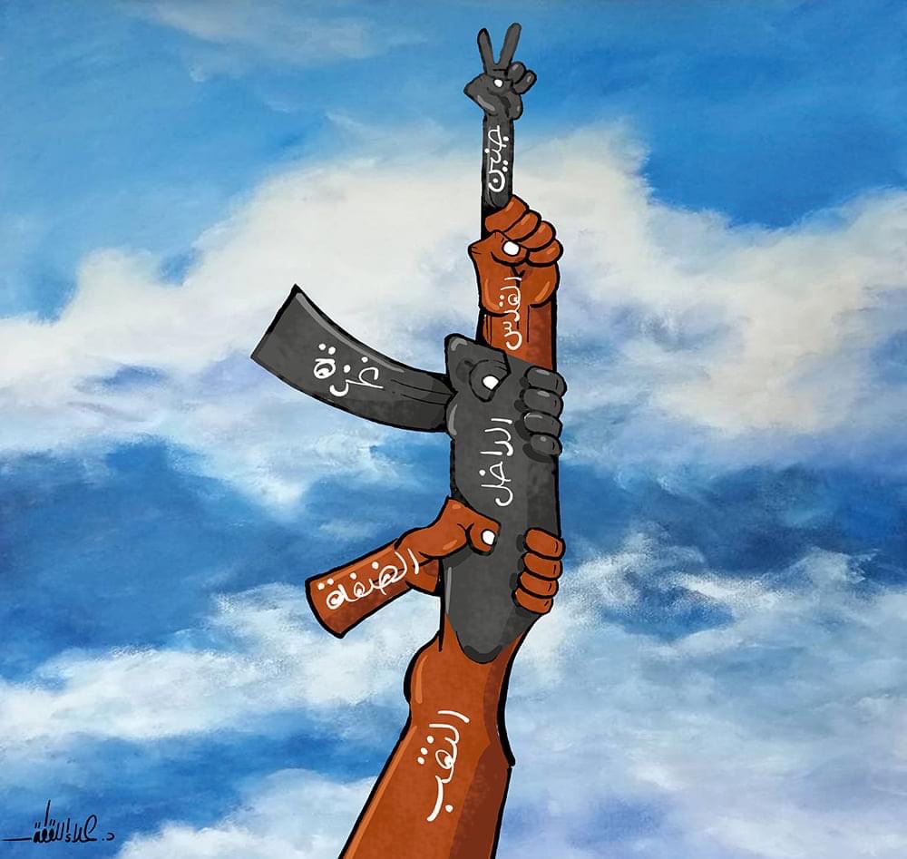 كريكاتير اليوم