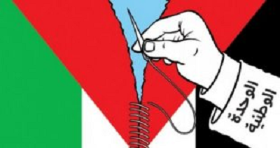 كاريكاتير اليوم