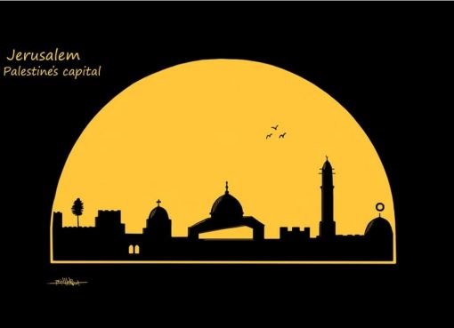 كريكاتير اليوم