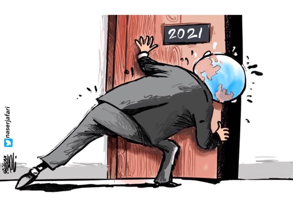 كريكاتير اليوم