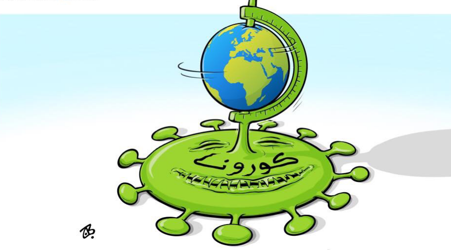 كريكاتير اليوم