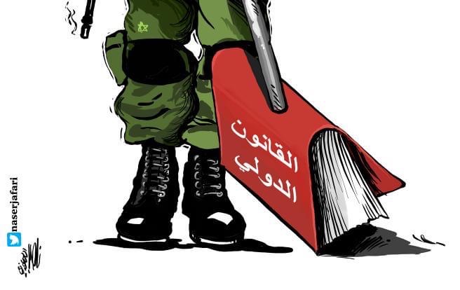 كريكاتير اليوم