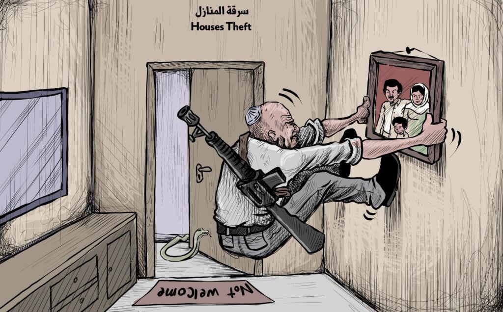 كريكاتير اليوم