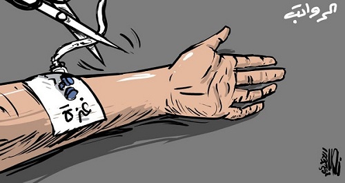 كاريكاتير اليوم