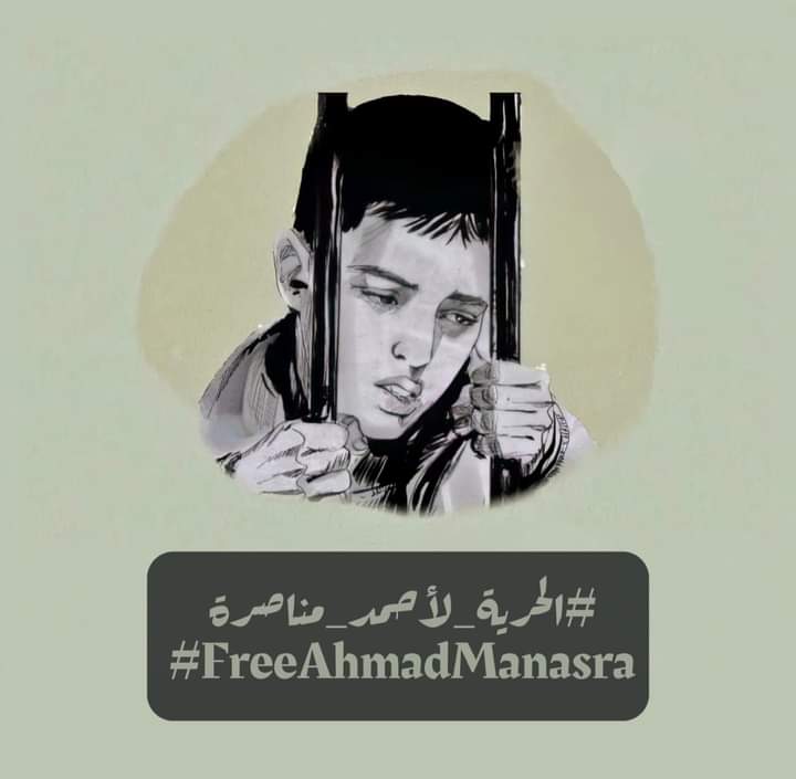 كريكاتير اليوم