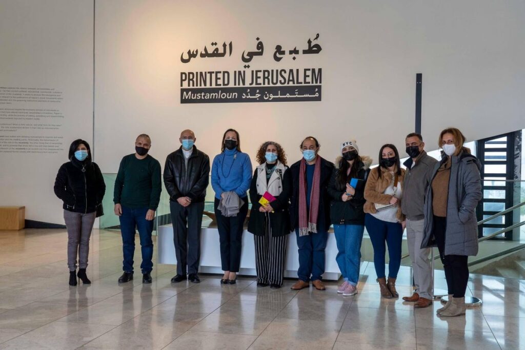 الأعمى يتحدث عن المحب في المتحف الفلسطيني