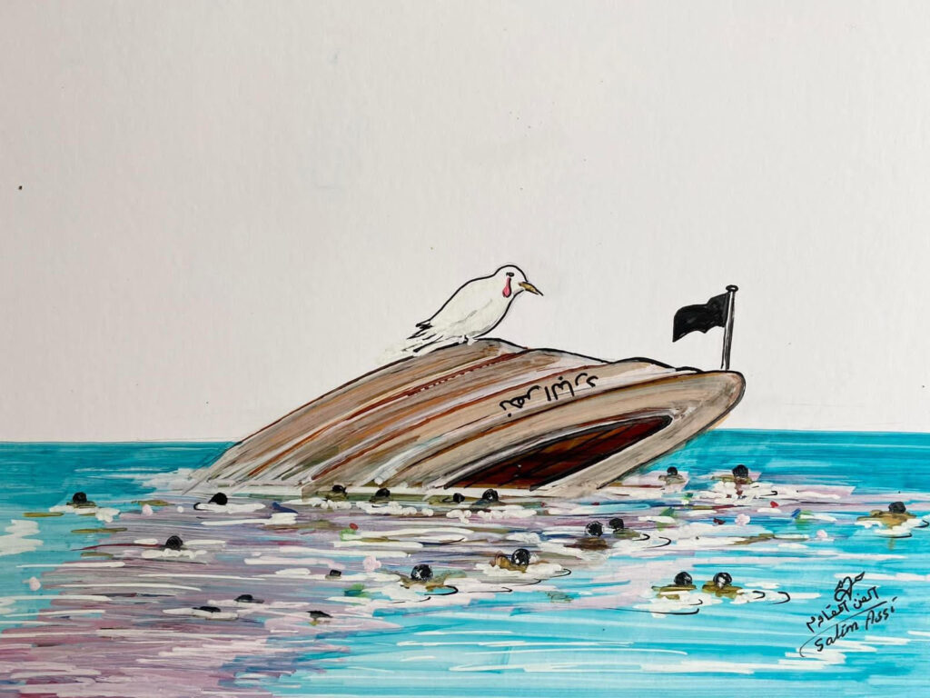 كريكاتير اليوم