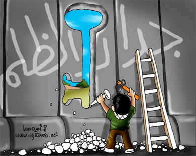 كريكاتيراليوم