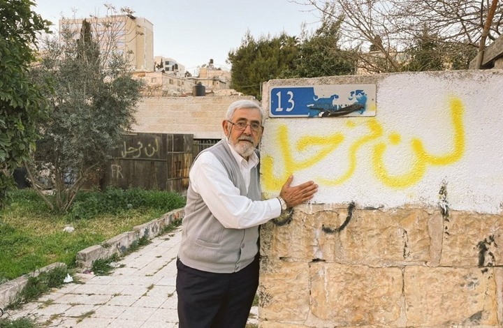 الهيئة تدعو الأونروا للقيام بواجباتها في الشيخ جراح