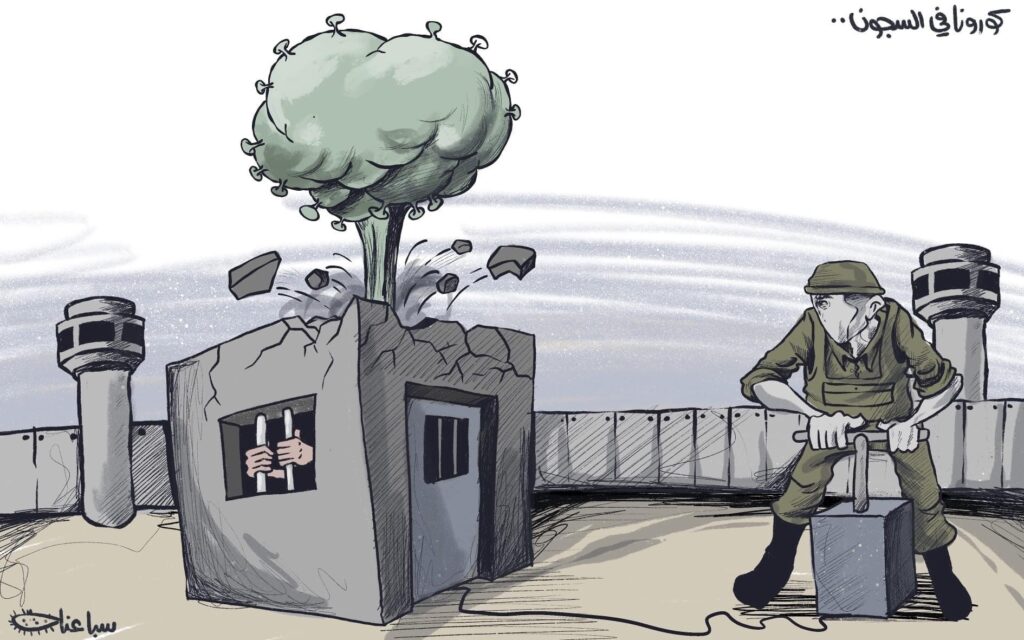 كريكاتير اليوم