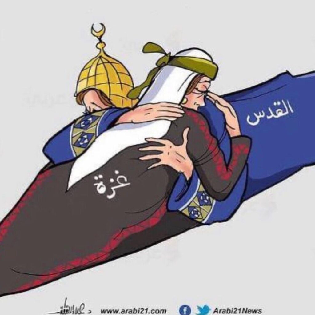 كريكاتير اليوم