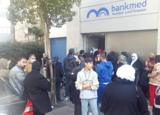 البحر المتوسط يضخ الملايين لفلسطينيي سوريا والأونروا توقف الصرف