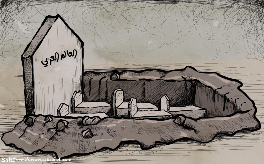 كريكاتير اليوم