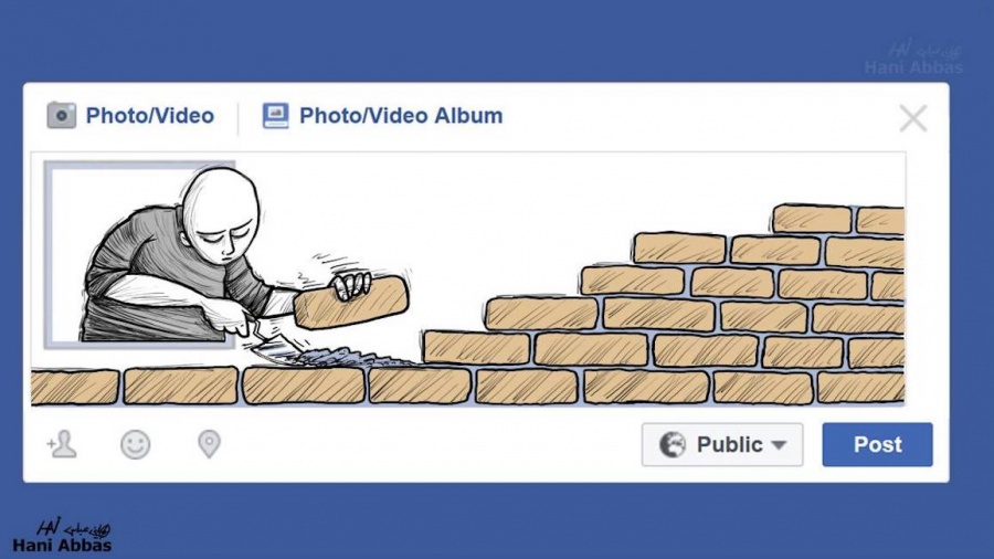 كريكاتير اليوم