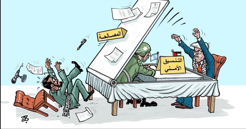 كريكاتير اليوم