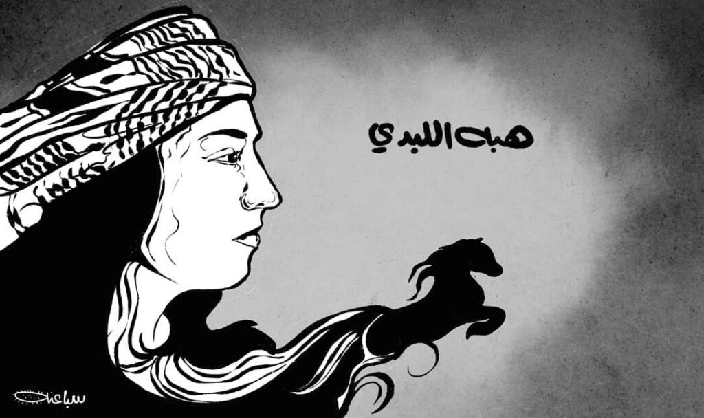 كريكاتير اليوم