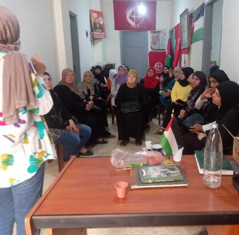 ورشة عمل حول العنف في برج البراجنة