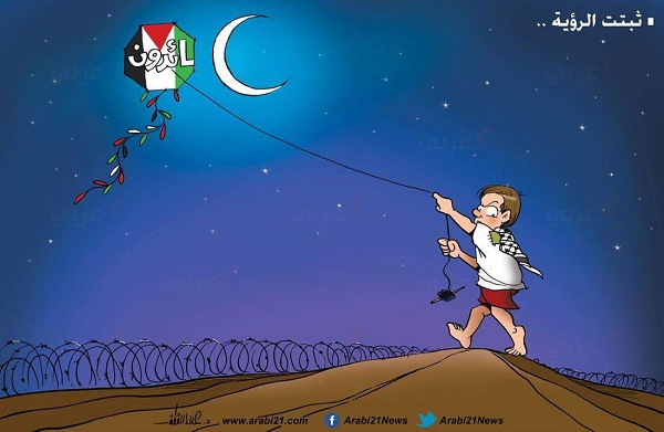 كاريكاتير اليوم