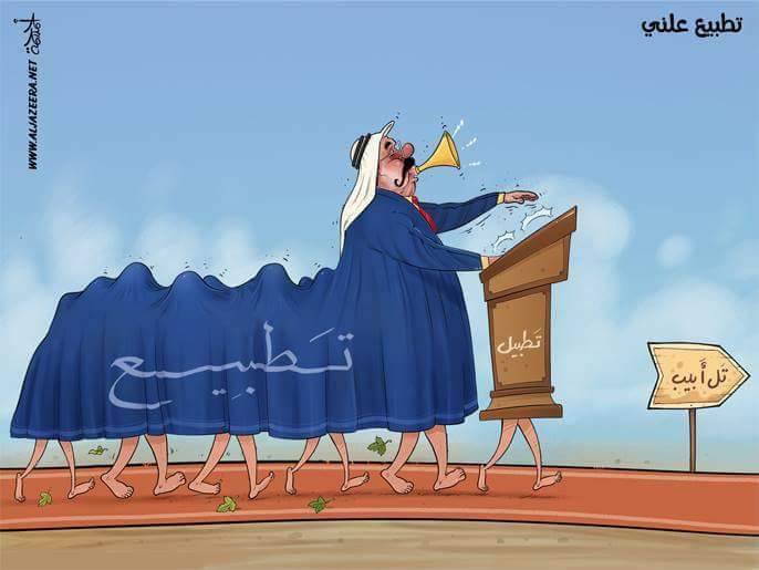 كريكاتير اليوم