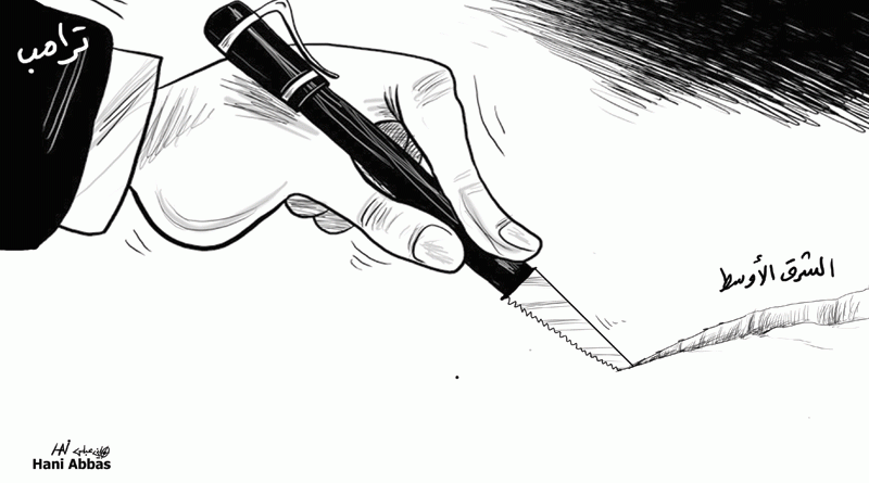 كريكاتير اليوم