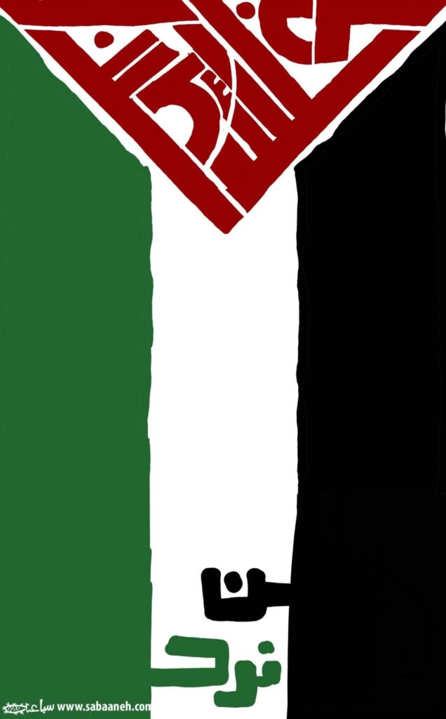 كريكاتير اليوم