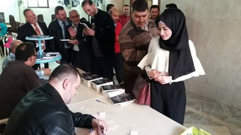 توقيع على “قيد الوجع” في البارد