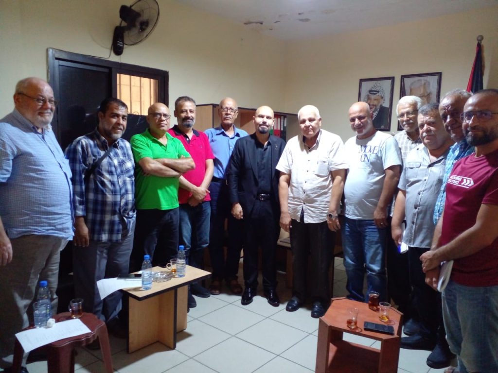 صندوق لمازوت التجمعات الفلسطينية