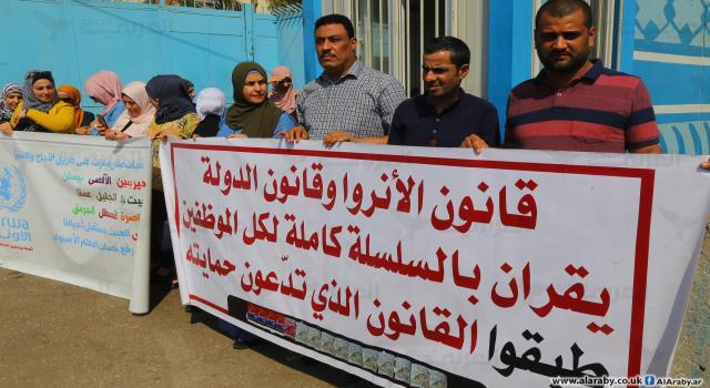 العاملون في الأونروا يحملون إدارتها مسؤولية صرف رواتبهم بالليرة اللبنانية