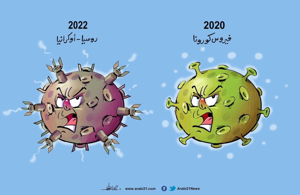 كريكاتير اليوم