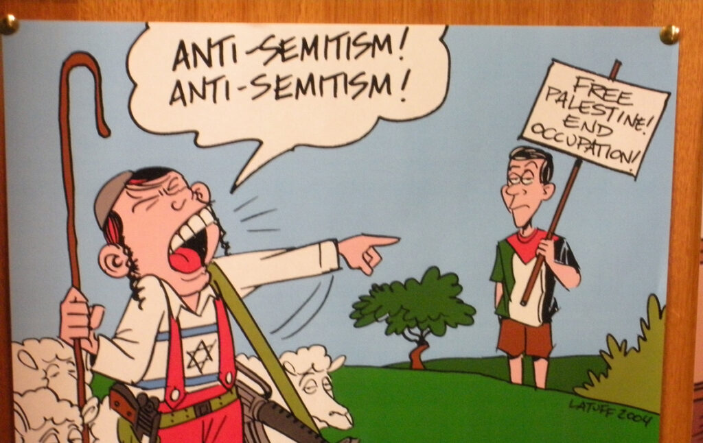 كريكاتير اليوم