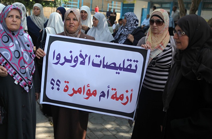 هويدي مرتاب من رسالة كرينبول في عيد العمال