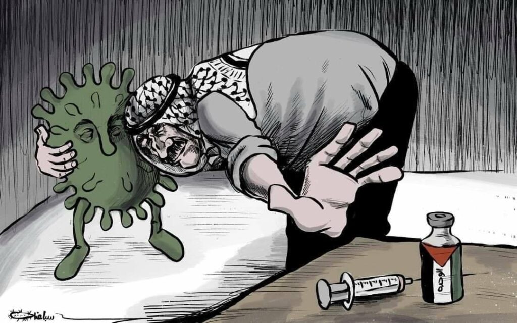 كريكاتير اليوم