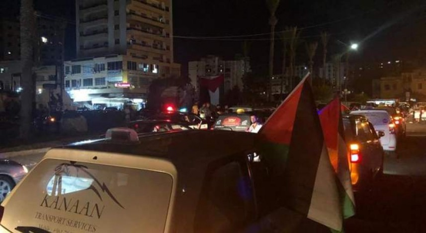 مسيرتان في صيدا وعين الحلوة ضد ملاحقة العمالة الفلسطينية