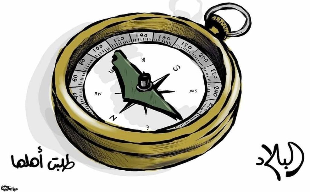 كريكاتير اليوم