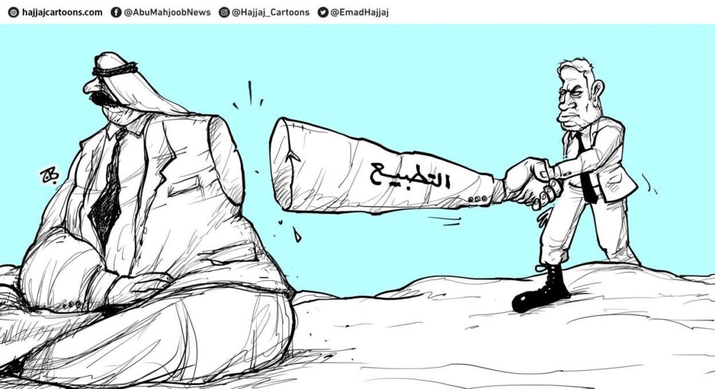 كريكاتير اليوم