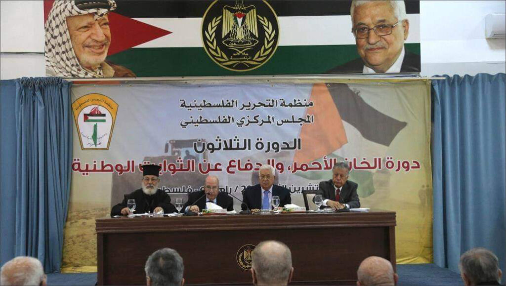 ملتقى فلسطين يحذر المجلس المركزي من تكريس الإنقسام