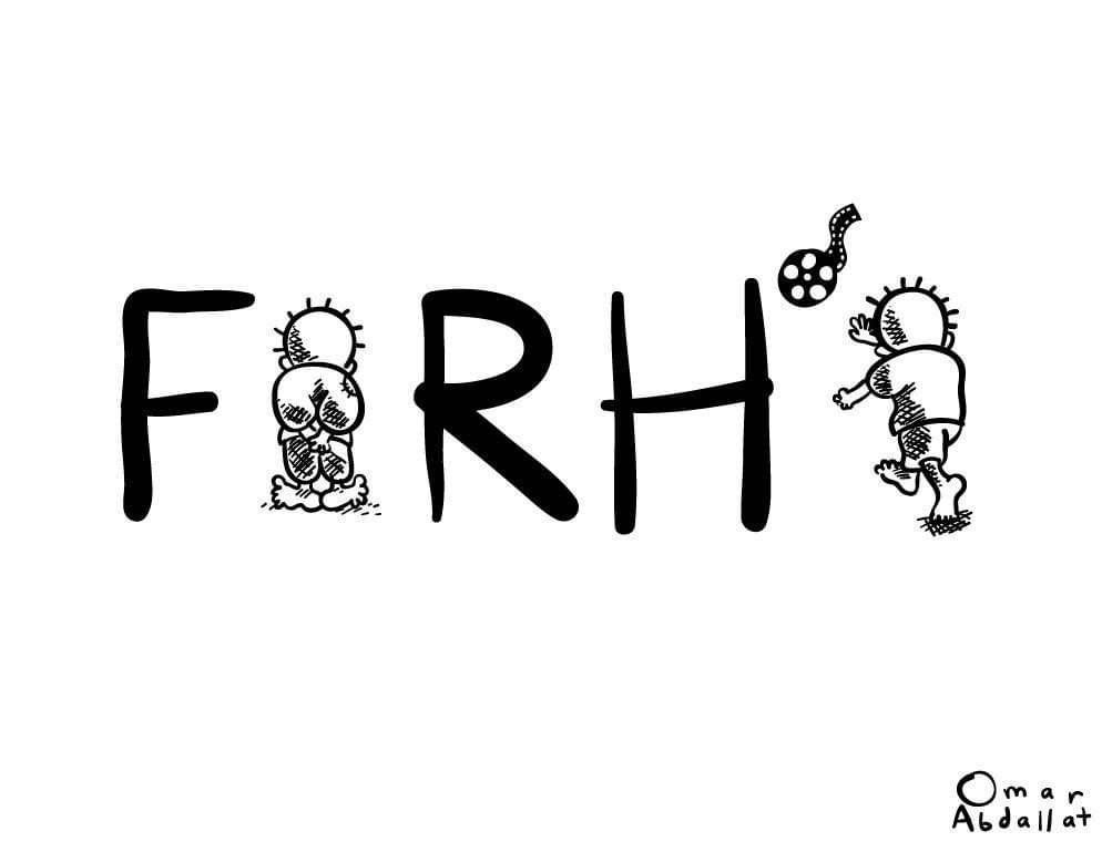 كريكاتير اليوم